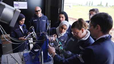 معهد الابتكار التكنولوجي