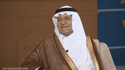 الأمير تركي الفيصل