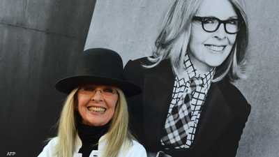 ظهرت في أكثر من 60 فيلما..وفاة الممثلة ديان كيتون عن 79 عاما