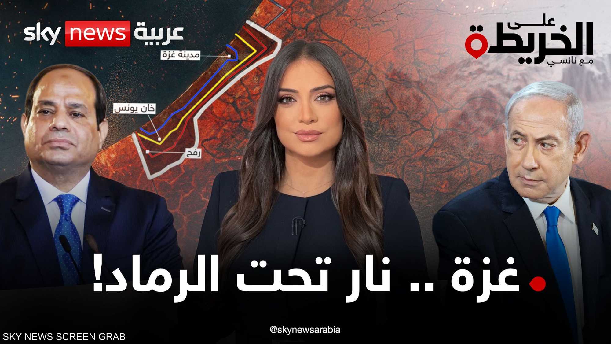 اتفاق غزة على المحك.. الهدنة في مهب الريح