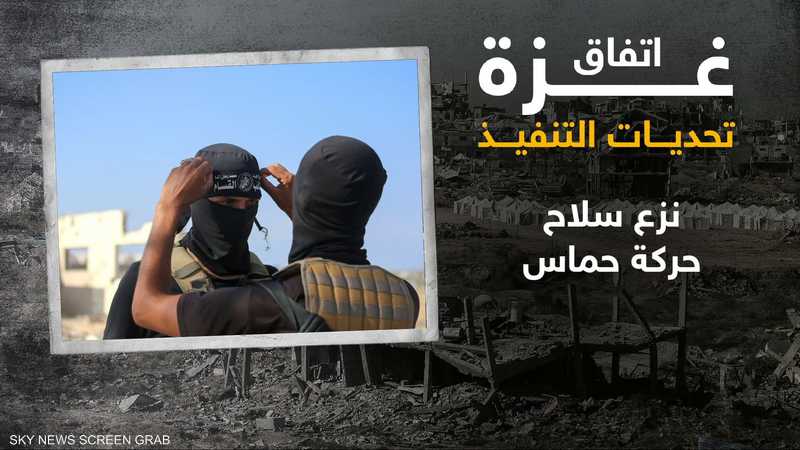 مفاوضات المراحل التالية من اتفاق غزة بدأت في شرم الشيخ