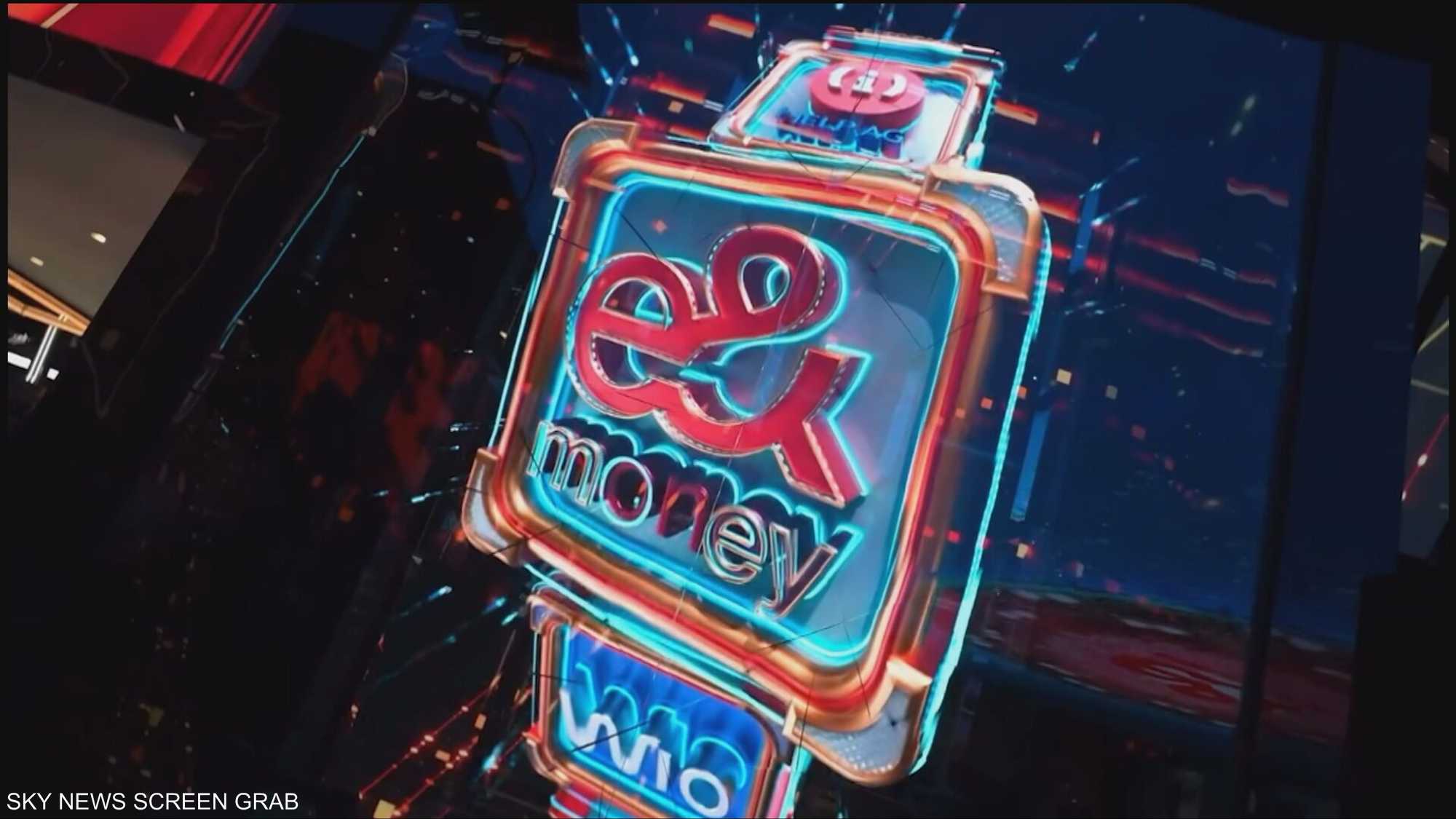 جيتكس 2025.. المستقبل أصبح واقعا