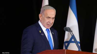 إسرائيل ترد على كندا بعد تصريح "اعتقال نتنياهو"