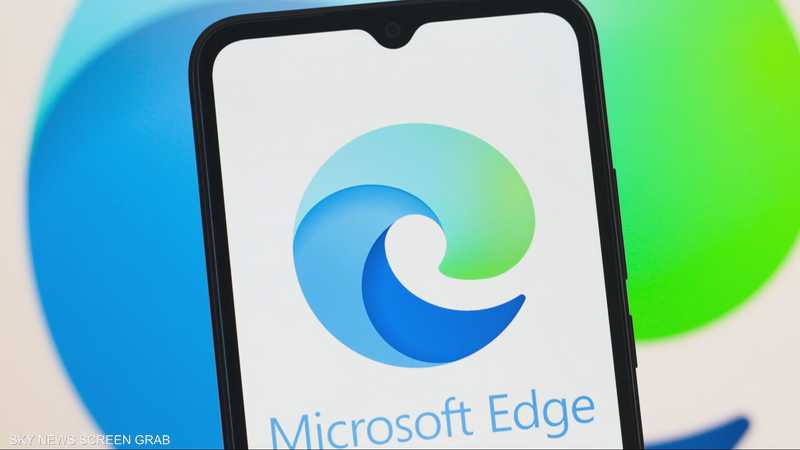 مايكروسوفت تطلق إصدارا جديدا من المتصفح إيدج لمنافسة "أطلس"