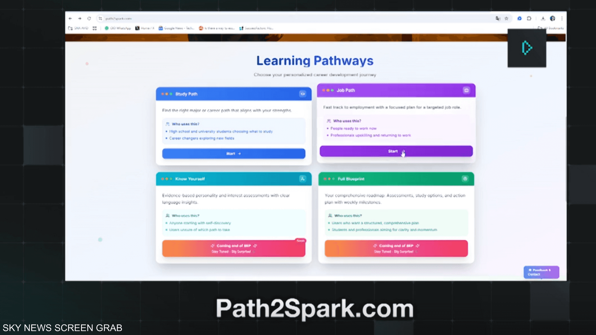 آيفون 17.. ما زال يستحق هذه الضجة؟ وهكذا روبلوكس آمنة