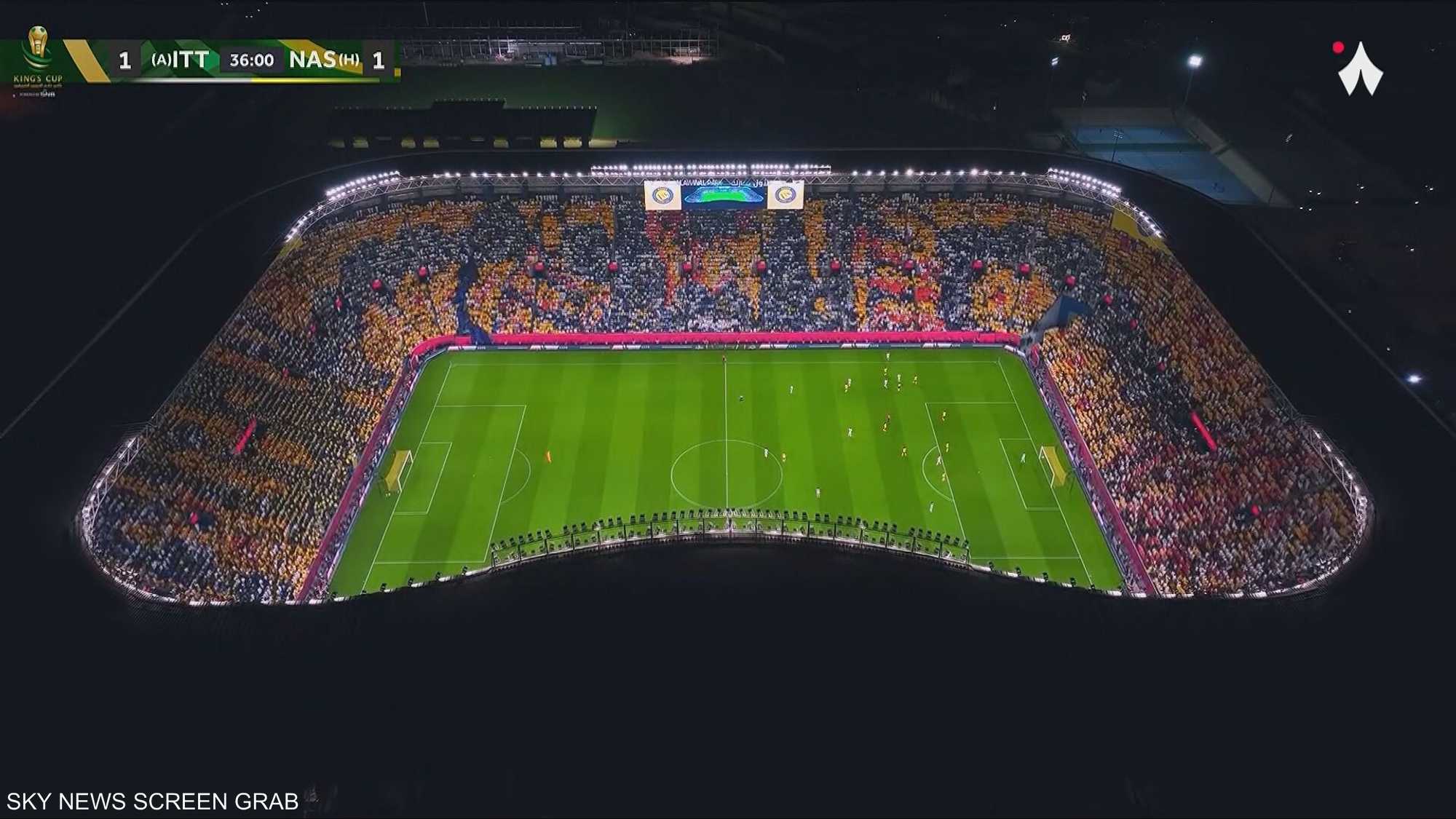 اتحاد جدة يحقق فوزا صعبا على النصر ويتأهل لربع النهائي