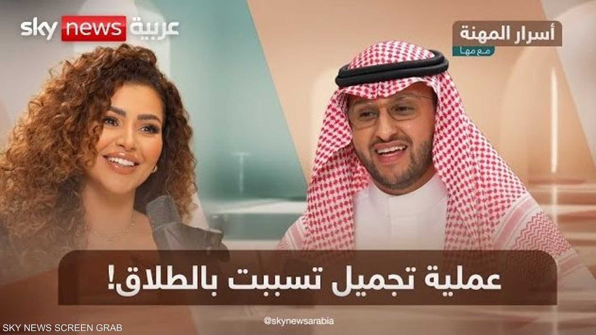 إليسا وأصالة ونوال وأمينة خليل تحت مجهر عمليات التجميل