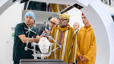 ملك المغرب يدشن مركزا طبيا بالرباط ويأمر بافتتاح آخر بأكادير