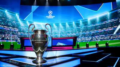 حقوق بث دوري الأبطال في مزاد ضخم: والجماهير أمام فاتورة أكبر