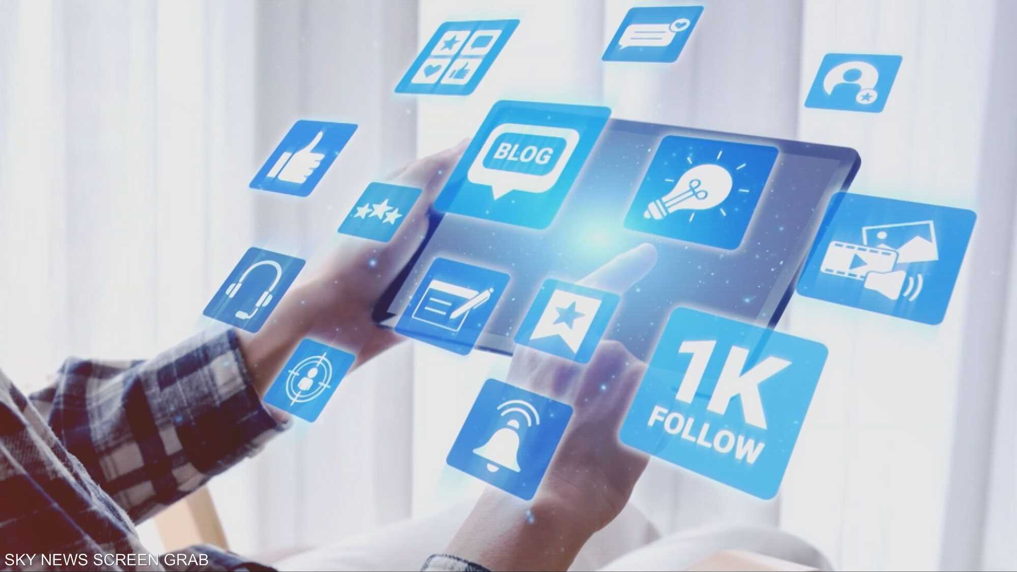 الصين تمنع صناع المحتوى من النشر في بعض المجالات دون مؤهلات