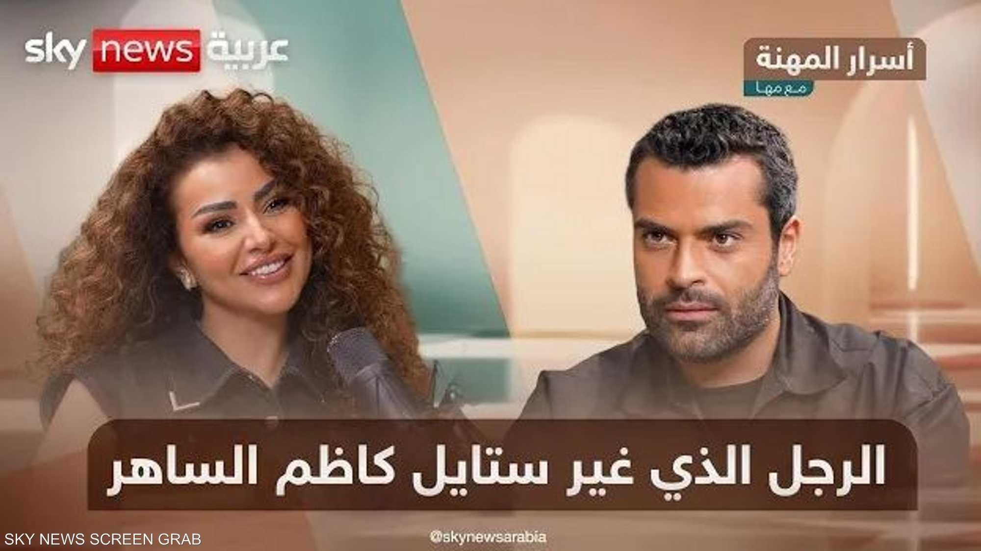 سدريك حداد يكشف أسرار الإطلالة المثالية