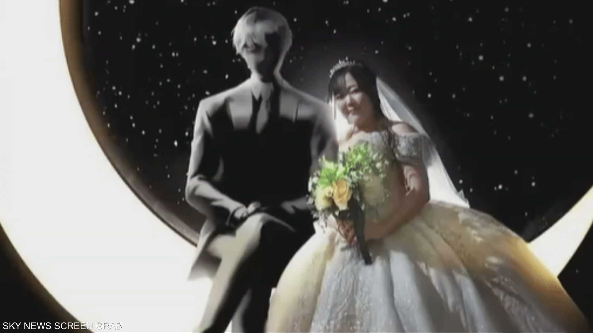 يابانية تتزوج شخصية وهمية ابتكرها CHATGPT