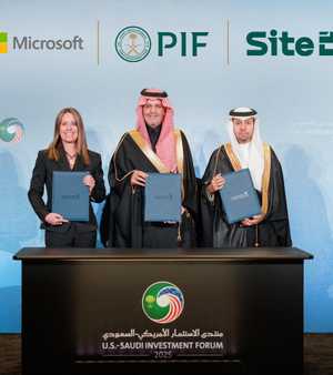 صندوق الاستثمارات العامة السعودي