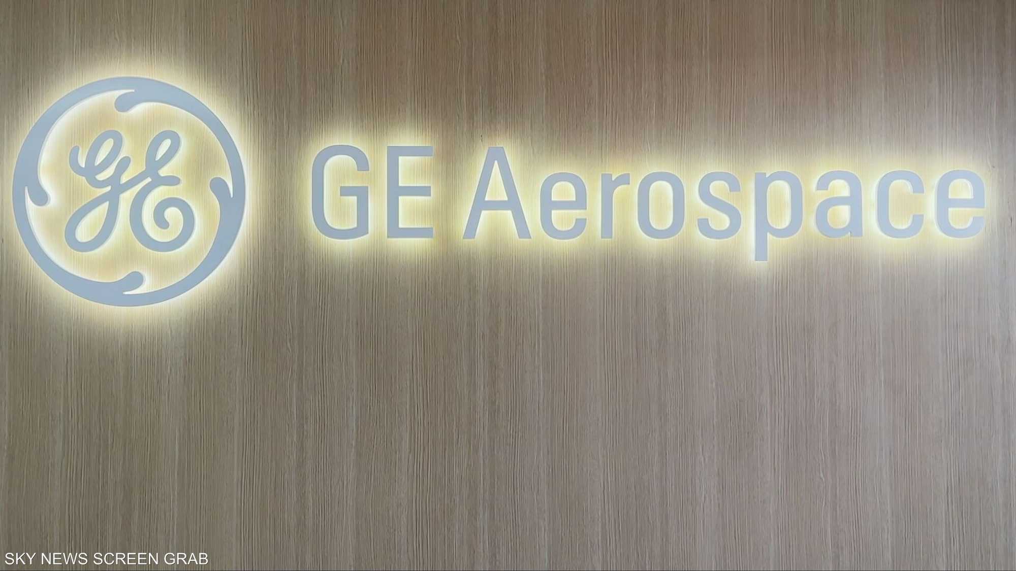 GE Aerospace في معرض دبي: نجاح يغيّر قواعد اللعبة