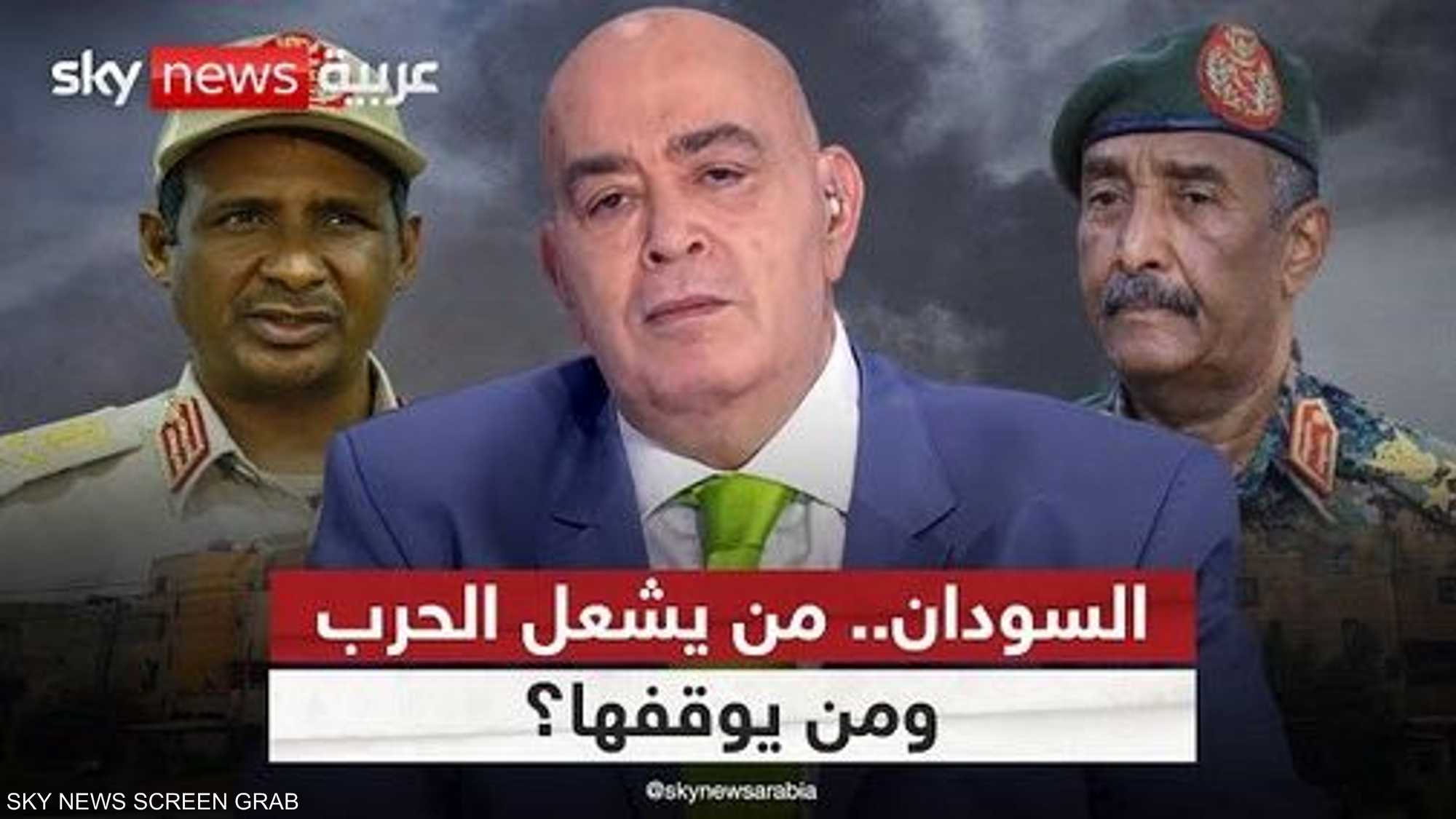 السودان.. من يشعل الحرب ومن يوقفها؟