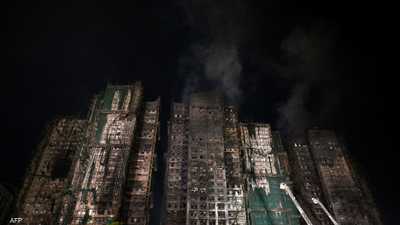 حصيلة ضحايا كارثة الأبراج في هونغ كونغ تقترب من 100