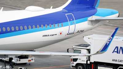 أزمة جديدة تضرب إيرباص وتطيح بأسهمها في الأسواق الأوروبية