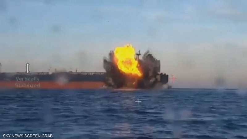 تركيا تعلن تعرض سفينة روسية لهجوم في البحر الأسود