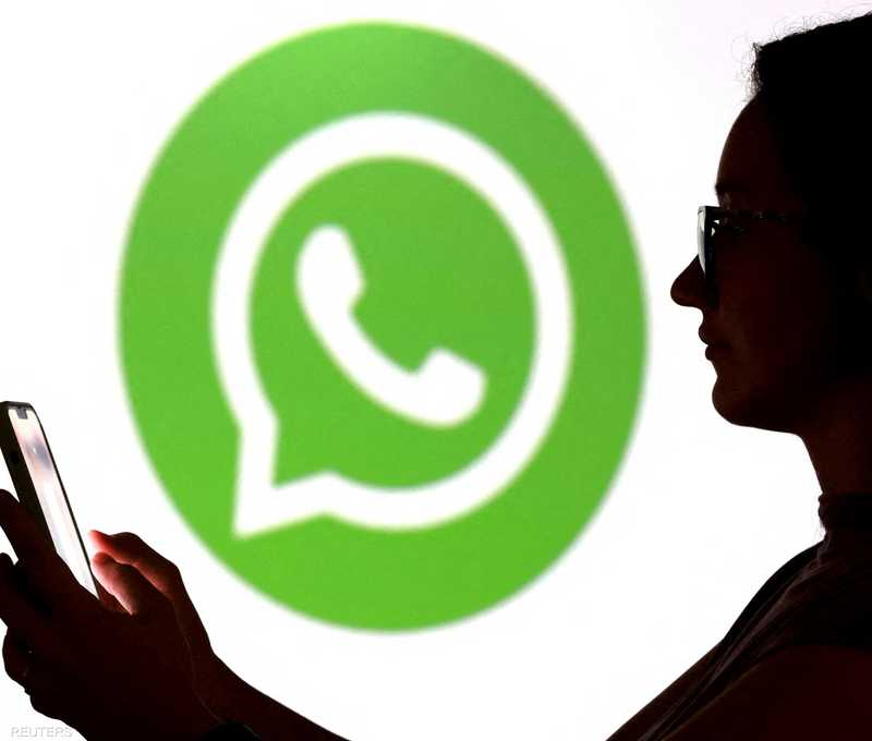 ميتا - واتساب