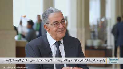 بالم هيلز تكشف عن أيقونة عقارية جديدة في أبوظبي