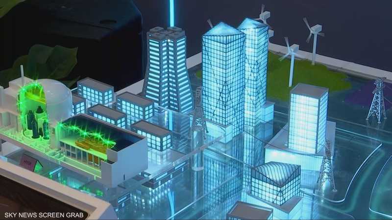 الرياض تستضيف مؤتمر التأهب للطوارئ النووية