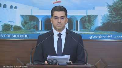 وزير الإعلام اللبناني، بول مرقص
