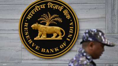 المركزي الهندي يخفض الفائدة للمرة الأولى خلال 6 شهور