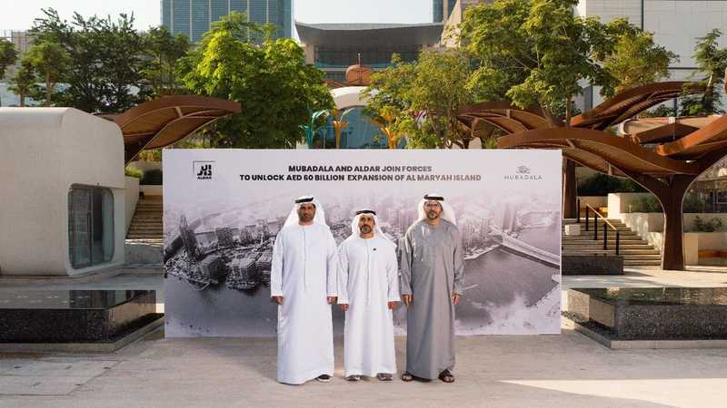 مبادلة والدار تطلقان مشروعاً بـ60 مليار درهم في جزيرة الماري