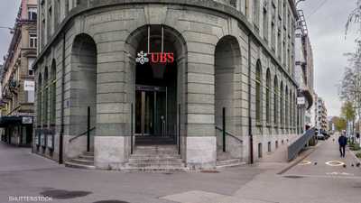 تقرير UBS يكشف ملامح التمرد الصامت على الدولار