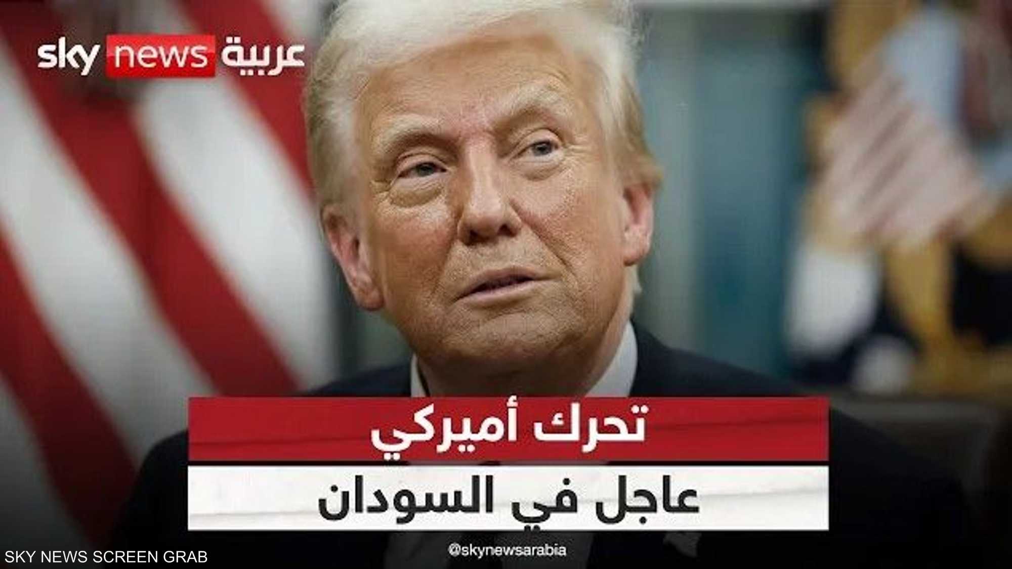 تحرك أميركي عاجل في السودان.. ورسالة حاسمة لطرفي الصراع