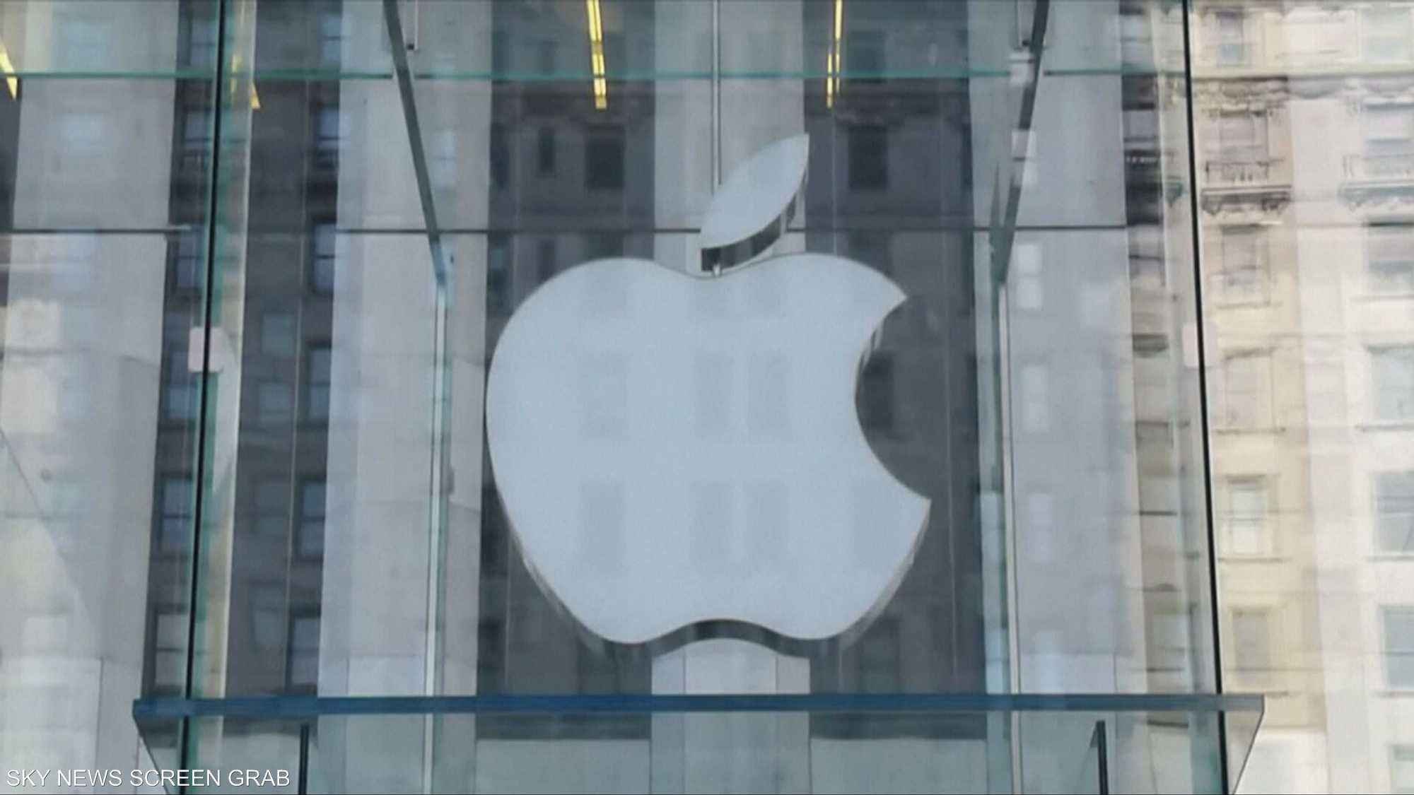 موجة استقالات على مستوى الإدارة العليا تضرب شركة أبل