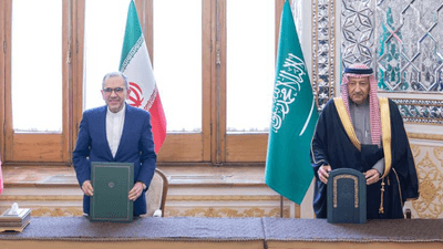 اجتماع للجنة السعودية الصينية الإيرانية لمتابعة اتفاق بكين