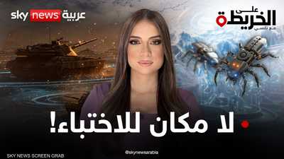 أخطر من النووي.. سلاح بحجم شعرة قد يشعل حربا عالمية