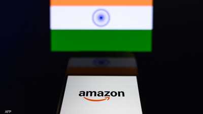أمازون تعلن عن استثمارات إضافية بـ 35 مليار دولار في الهند
