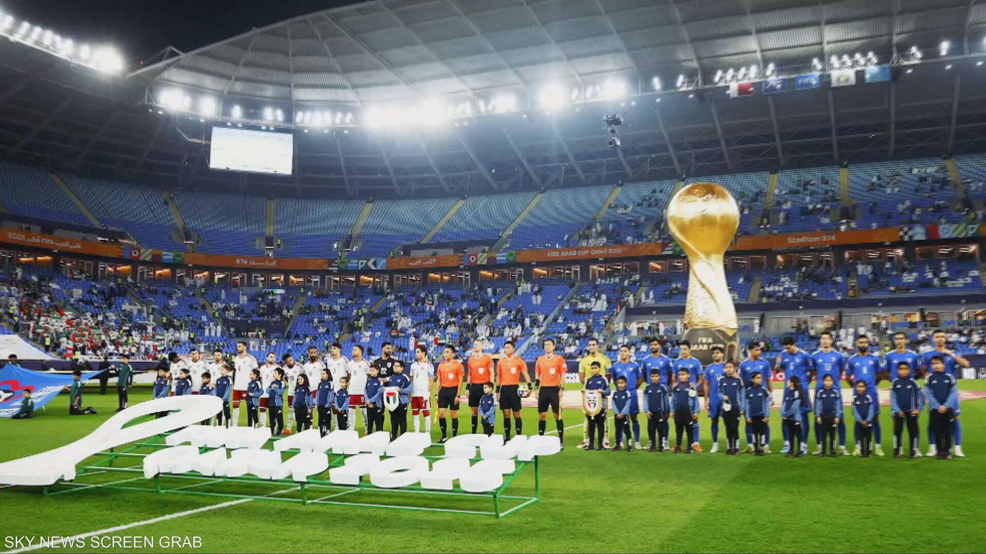 كأس العرب 2025.. إثارة ومفاجآت في المجموعة الثالثة