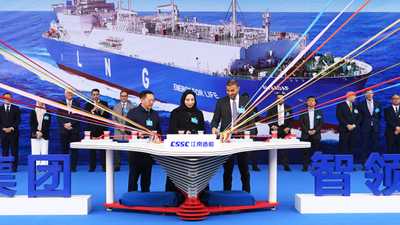 أدنوك للإمداد والخدمات تتسلم رابع ناقلة للغاز الطبيعي المسال