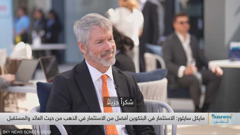 مايكل سايلور