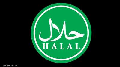 الإخوان و"بيزنس الحلال".. محفظة التنظيم المالية التي لا تنضب