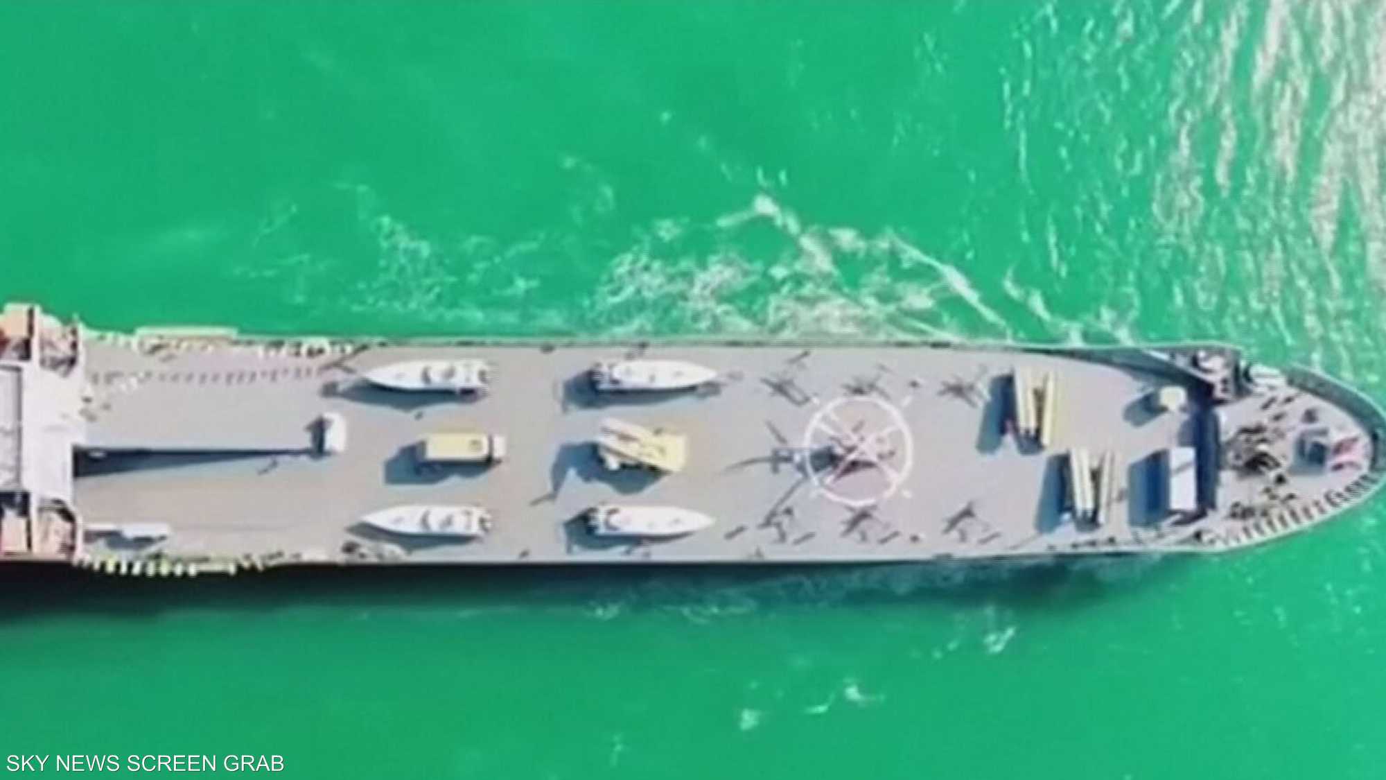 قوات أميركية تصادر سفينة بمواد قد تستخدم عسكريا متجهة لإيران