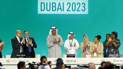 بعد عامين من COP28.. "اتفاق الإمارات" مرجع العمل المناخي