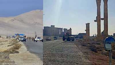 الداخلية السورية تكشف معلومات عن منفذ هجوم تدمر الدامي