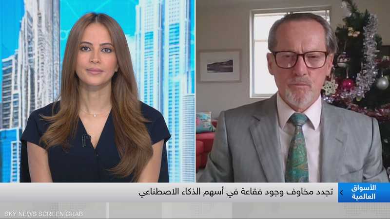 الرئيس التنفيذي لشركة XM أستراليا بيتر ماكغواير