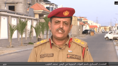 متحدث باسم القوات الجنوبية: الحوثيون يؤوون القاعدة والإخوان