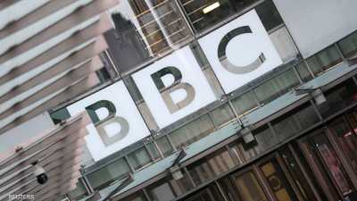 وثيقة تكشف التعويض "الفلكي" الذي يطلبه ترامب من "بي بي سي"