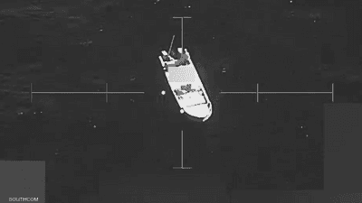 مقتل أشخاص بغارات أميركية على قوارب بشرق المحيط الهادئ