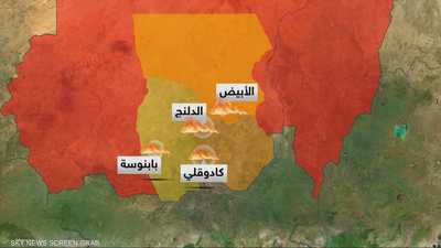 استمرار المعارك في الأبيض وكادوقلي والدلنج بإقليم كردفان