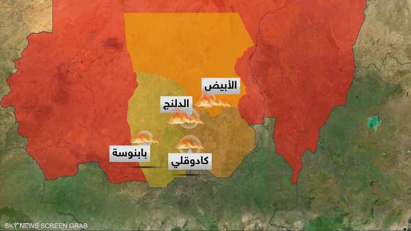 استمرار المعارك في الأبيض وكادوقلي والدلنج بإقليم كردفان