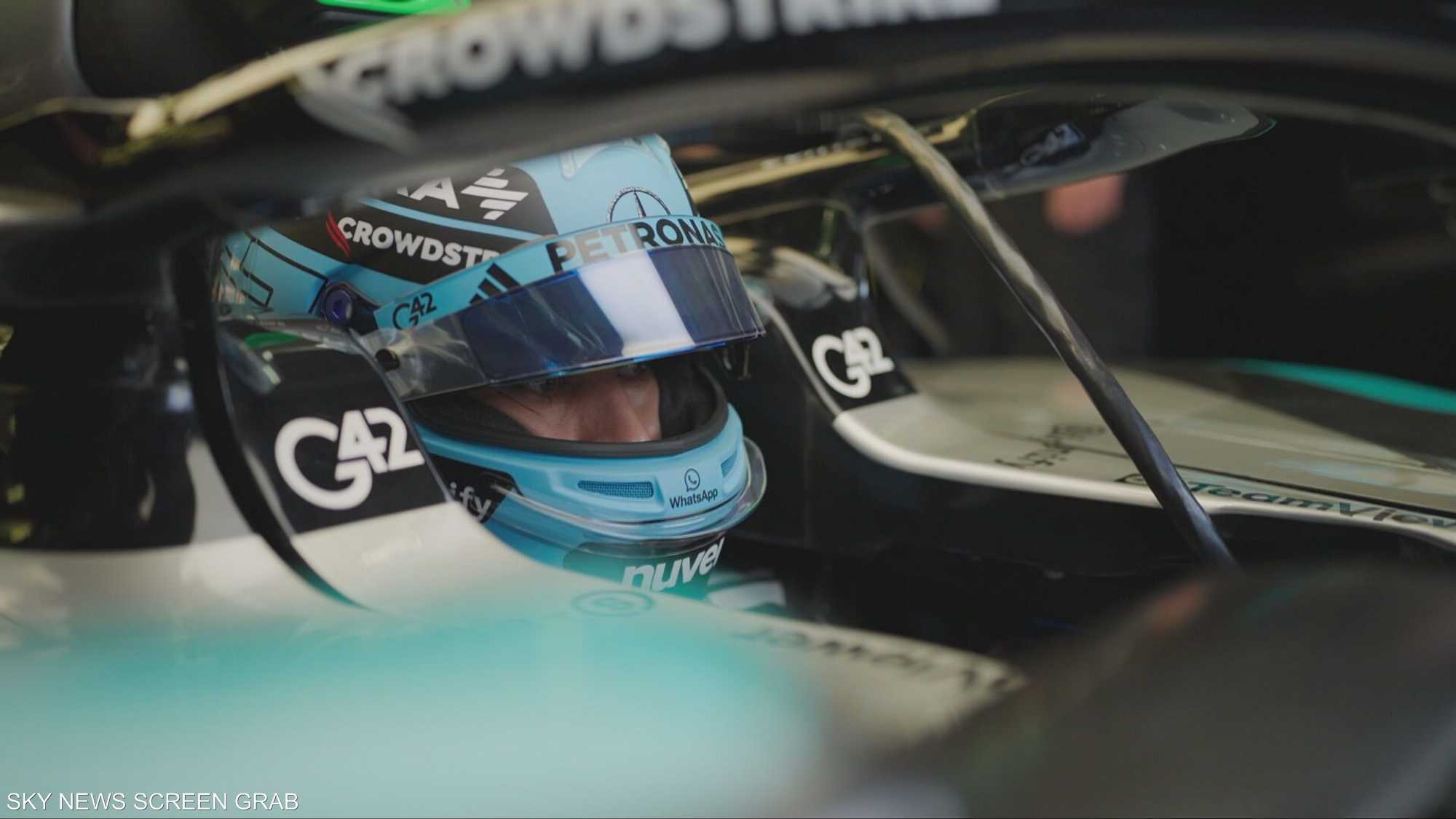 بيبسيكو تدخل عالم الفورمولا 1 بشراكة مع مرسيدس