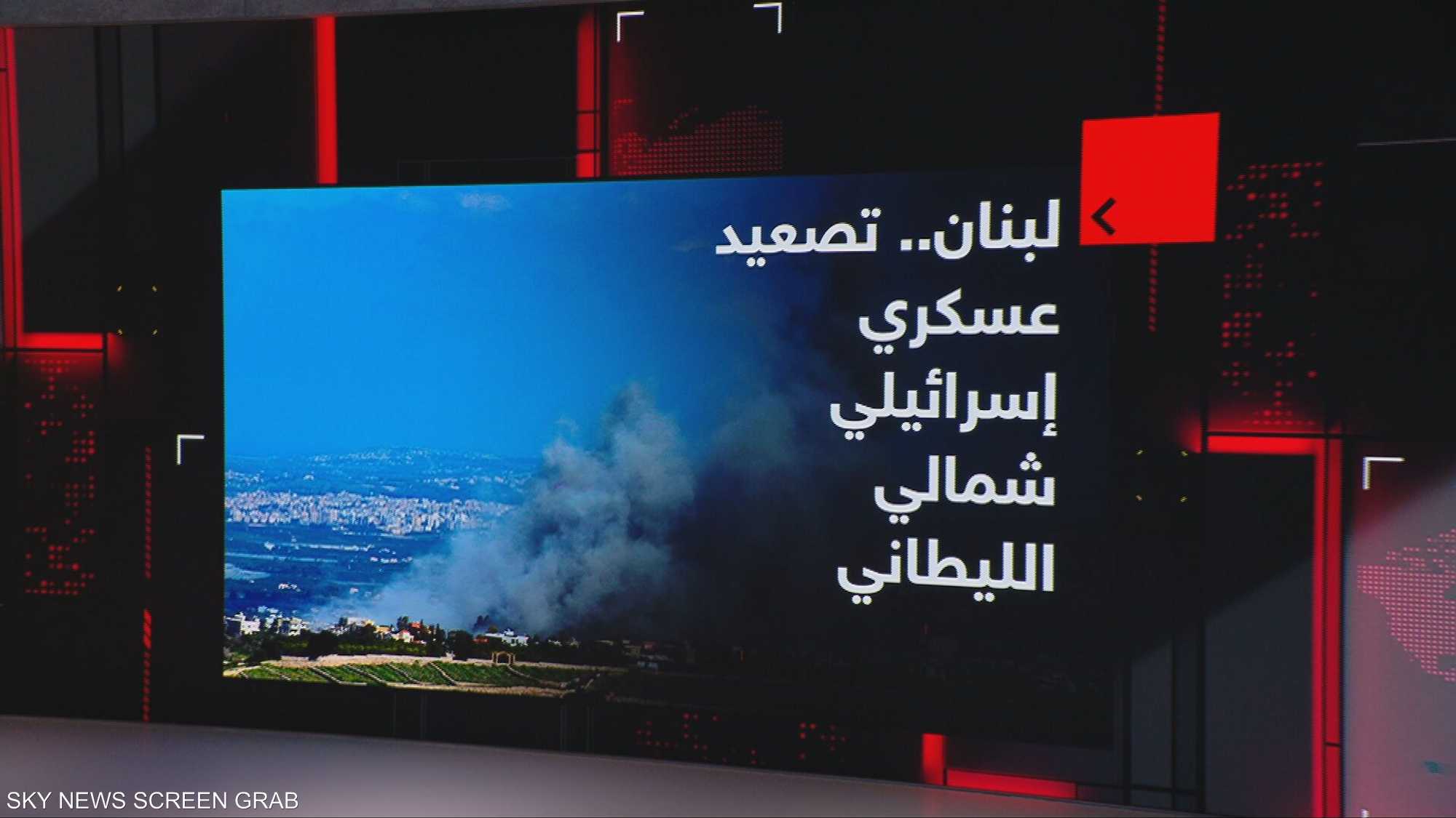 لبنان.. تصعيد عسكري إسرائيلي شمالي الليطاني