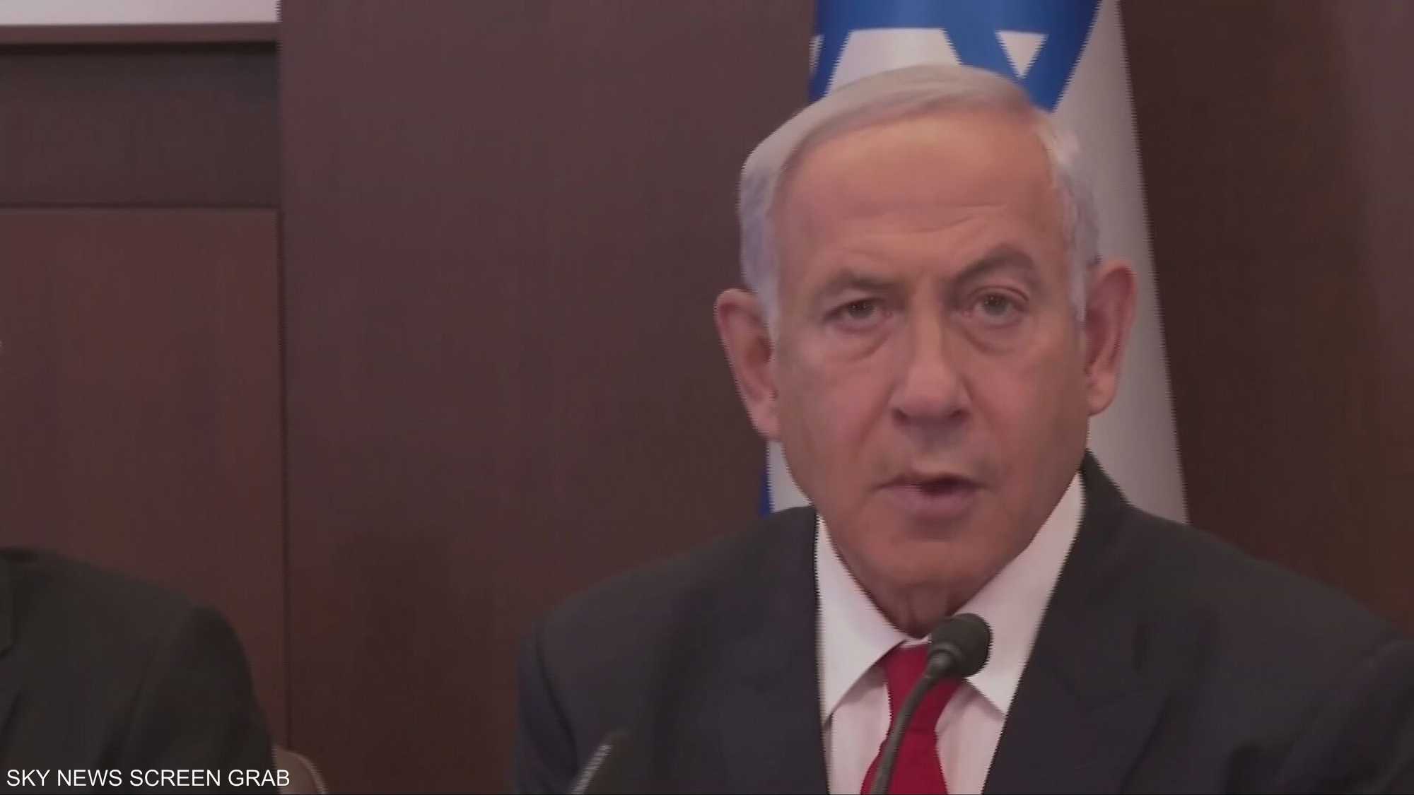 تصاعد تهديدات نتنياهو يضع حدود الدعم الأميركي تحت الاختبار